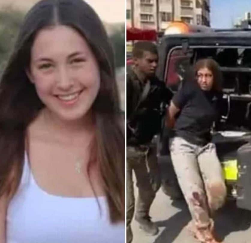 Who is Naama Levy? kidnapped by Hamas terrorists, She only 16-year-old