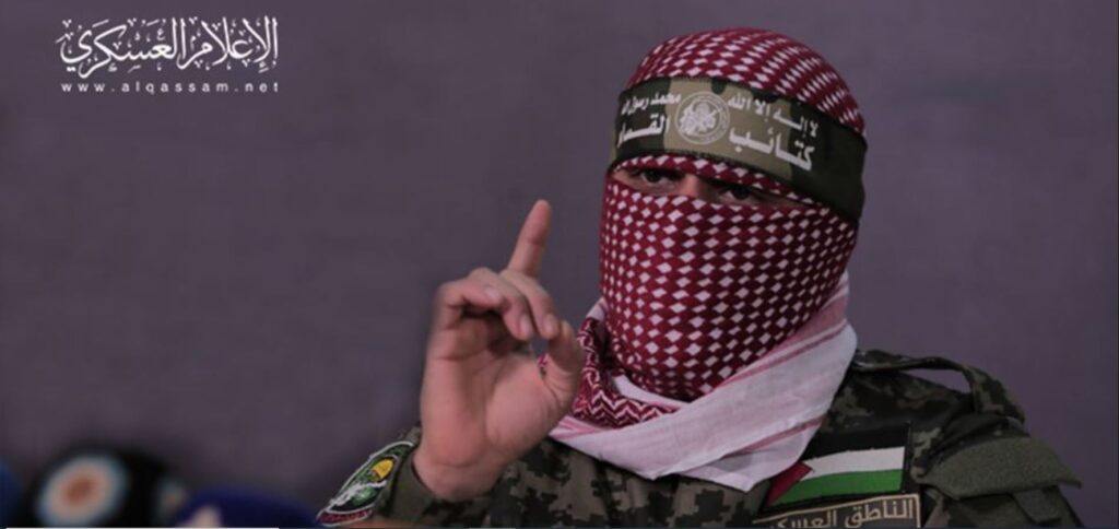 Who is Abu Obeidah Wiki, Bio, Hamas Military Spokesman, Latest Update, Family