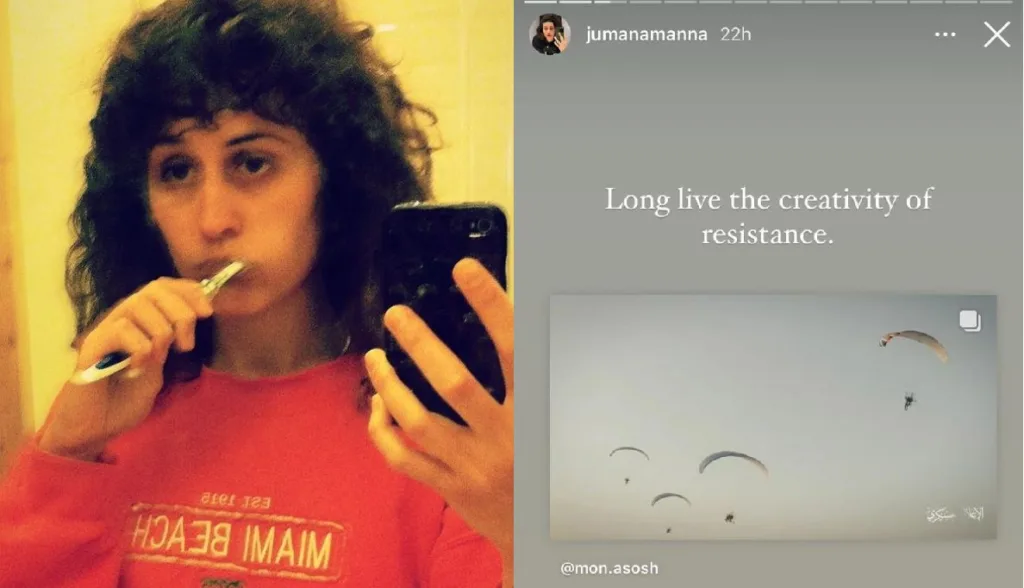Who is Jumana Manna? Celebrated The massacre, posting to social media